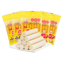 海牌菁品 韩国进口 原味小力士鱼肠80g*5袋 儿童海味零食即食鳕鱼肠400g49.9元