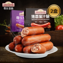 尊乐香肠520g*2盒 早餐肠烧烤肠甜味肠烤肠热狗肠熟食 蜜汁520g+黑椒520g129.9元 (券后省20)