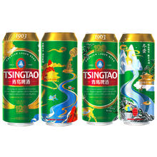 青岛啤酒 TSINGTAO 超值神车！经典1903四季常青500mL*18罐 赠青岛310mL*12罐券后85.2元