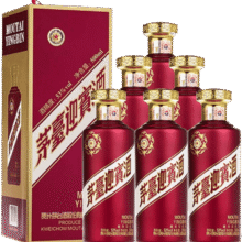 28日20点:茅台紫迎宾酱香型白酒53度500ml*6瓶整箱838元（合139.66元/瓶）