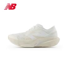 new balance NB男女鞋FuelCell Rebel v4系列速度训练缓冲跑步鞋 汇跑体育 WFCXLJ4388.71元