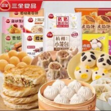 88VIP：三全 早餐半成品合集 任选9件49.15元（合5.46元/件）