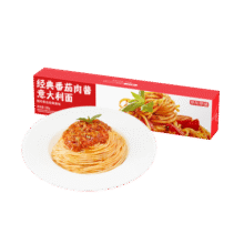 京东京造经典番茄肉酱意大利面280g*3盒 儿童食品网红意面西餐厅经典口味45元 (月销9000+)