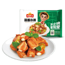 冻品先生 安井 蒜香小排 350g 1包 腌制猪肉猪肋骨方便菜 半成品快手菜28.9元 (券后省20,月销1w+)