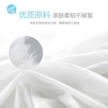 小浣熊婴儿童绵柔巾干湿两用新生儿宝宝面巾洗脸巾26.9元