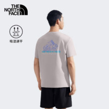 北面速干T恤男户外运动吸湿透气快干短袖 8D7E 1OA XXL/185324.52元