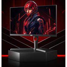 AOC Q27G3ZE 27英寸显示器（2K、240HZ、FastIPS、1MS、HDR400）1019.15元