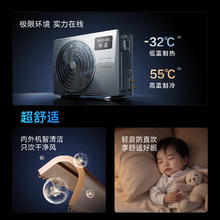 华凌 KFR-35GW/N8HL1Pro 新一级能效 壁挂式空调 1.5匹券后1180元