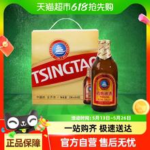 青岛啤酒 TSINGTAO 小棕金 拉格啤酒 296ml*6瓶19.9元