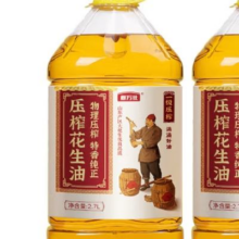 plus会员：618京东快递 一级物理压榨 纯正山东花生油 2.7L 1桶22.9元 包邮 （需用券）