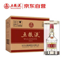 五粮液 浓香型白酒 52度、500ml*65643元