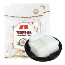 南国海南特产 椰子糕200gX2袋 休闲零食吃货糖果软糖14.9元（需领券）