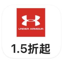 促销活动：唯品会 安德玛UA 断码类库存直降断码类库存直降