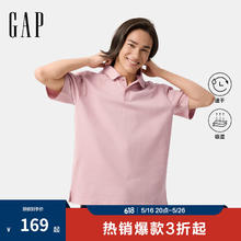 Gap 男女装2025春季新款吸湿速干基础款polo短袖T恤多色宽松724983券后62.1元