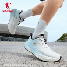20点！乔丹 云澎 减震超轻跑鞋￥146.20 3.7折