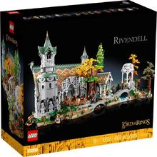乐高 LEGO ICONS系列 10316 指环王幽谷2499元