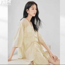 对白 新中式莱赛尔V领衬衫短裤两件套169元包邮