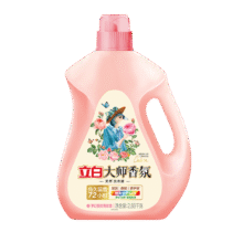 libai/立白 大师香氛 2.88kg花香型瓶装洗衣液 洗衣香水 1瓶39.41元/件 包邮 （拍4件，兑换京豆后）