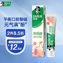 好来 茶倍健牙膏 初萃茶白桃味 160g8.41元