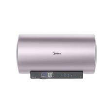 国家补贴：美的 TECH 活水电热水器 60升 3200W F6032-RW7(HE)1199.2元