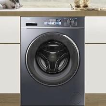 国家补贴、PLUS会员：海尔 Haier 小红花套系 EG100BD88PLUS 滚筒洗衣机 10kg券后1855.2元