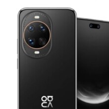 新品首发:华为 nova 14 Ultra 国家补贴 512GB 曜金黑    天通北斗双卫星通信3949元（需领券）