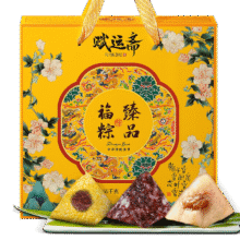 PLUS、赋运斋清真粽子礼盒1550g 10粽10味全素甜粽蜜枣粽端午节礼品 臻品福粽35.34元