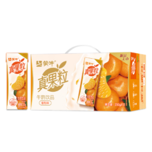 蒙牛真果粒牛奶饮品蜜桔味含乳饮料康美苗条装250g?2包19.7元