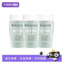 Kérastase 卡诗 双重功能洗发水80mL*3瓶新低71.25元包邮包税（折23.75元/瓶）