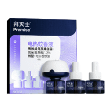 88VIP：拜灭士 电热蚊香液 35ml*5件17.33元包邮+119淘金币（合3.47元/件）