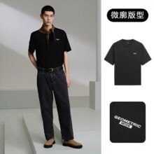 GXG 奥莱男士T恤合辑 *2件59元（合29.5元/件）+3元淘金币