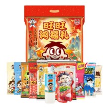 旺旺零食大礼包休闲食品礼盒仙贝雪饼儿童年货礼盒开门红伴手礼品 袋装旺旺-鸿福礼568g14.25元