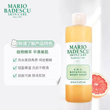 恒温发热！超亚×小王子联名 蒸汽眼罩30片￥18.5
