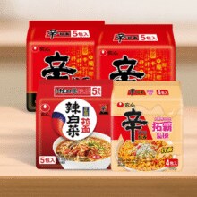 88VIP！农心 泡面辛拉面 辣 白 菜拓霸方便面袋面组合 共19包￥60.69 6.7折