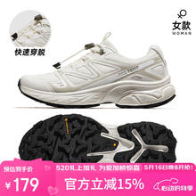 骆驼 户外登山鞋男女春夏透气防滑运动徒步越野鞋F24B097048 象牙白/浅米白,女款 3882.37元