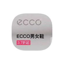 促销活动：唯品会 爱步ECCO 断码库存出清断码库存出清