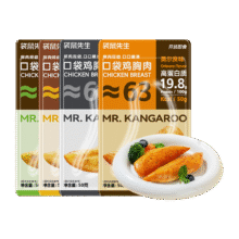 20点、88VIP：袋鼠先生 鸡胸肉健身组合高蛋白鸡肉零食 任选10件12.42元（合1.24元/件）