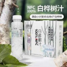 商超同款，园有风 NFC100%白桦树汁 350ml*6瓶19.8元包邮