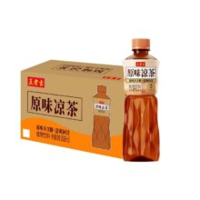 8月到期:王老吉无糖原味凉茶饮料500ml*1528.9元