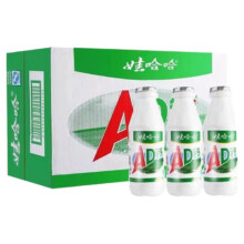 天降礼金：娃哈哈 AD钙奶 220g*24瓶28.34元（需88VIP全能卡，+4.31元淘金币）