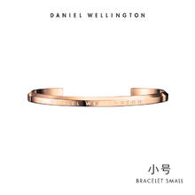 Daniel Wellington 丹尼尔惠灵顿 时尚手镯 玫瑰金色小号 DW00400001券后466元