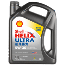 plus会员：壳牌Shell 全合成机油超凡喜力5W-30 API/SP级 4L灰壳+凑单122.61元