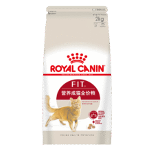 plus，需凑单：皇家 成猫猫粮 营养均衡 F32 通用粮 1-7岁 2KG93.16元（需领券）