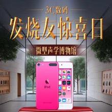 3C数码通通1元起拍！！促销活动：京东 3C数码发烧友惊喜日会场爆款数码1元起拍，手机、手表、相机、唱片等等
