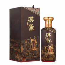 20点: 茅台（MOUTAI）贵州茅台酒  酱香型高度白酒 汉酱 53度 500mL 1瓶 匠心传承 单瓶装318元