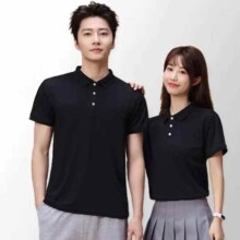 真维斯 情侣款速干polo *3件50.7元（合16.9元/件）