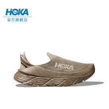 HOKA ONE ONE 运动徒步鞋 1134532506元
