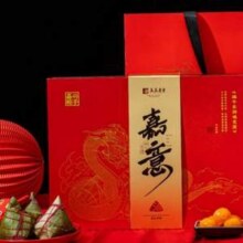 真真老老 嘉兴粽子 嘉意礼盒 1680克（140g*12粽）新低35.1元包邮