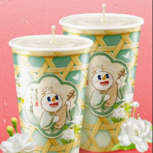 蜜雪冰城 茉莉奶绿（双杯）1.68元包邮