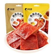 比比赞 高蛋白猪肉脯零食 混合口味20包 2件6.88元+68淘金币，合3.44元/件